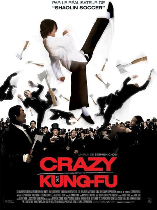 Kung Fu Hustle : Kinoposter