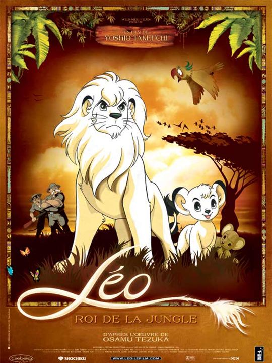 Jungle Emperor Leo : Kinoposter