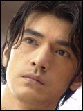 Kinoposter Takeshi Kaneshiro