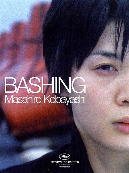 Bashing : Kinoposter Masahiro Kobayashi