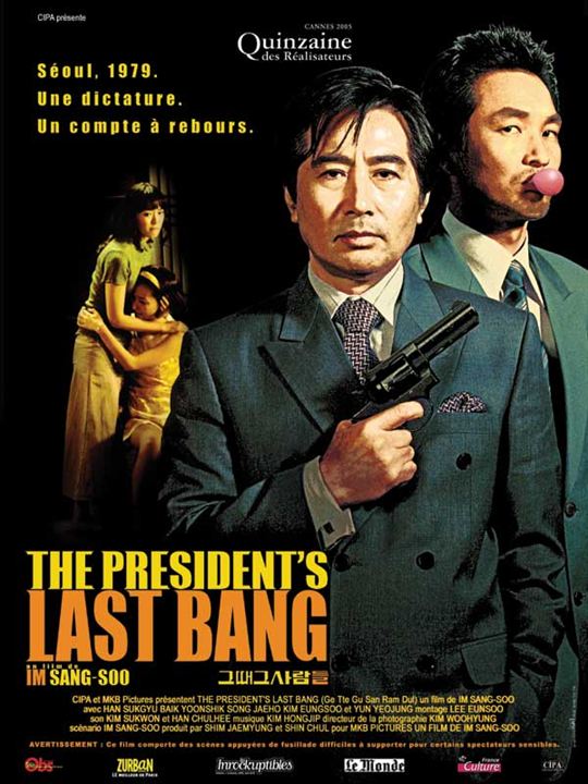 The President's Last Bang : Kinoposter