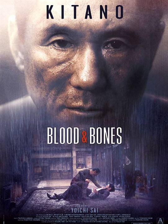 Blood And Bones : Kinoposter Yōichi Sai