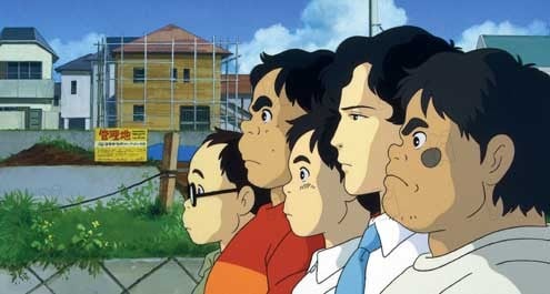 Pom Poko : Bild Isao Takahata