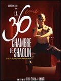 Die 36 Kammern der Shaolin : Kinoposter