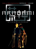 Aragami : Kinoposter