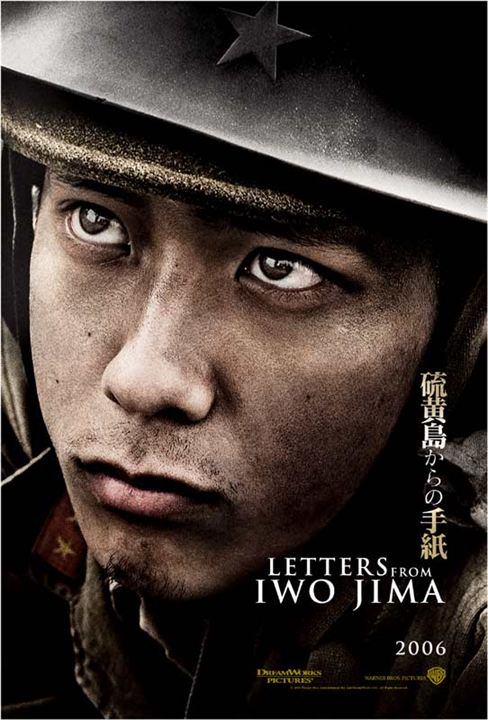 Letters from Iwo Jima : Kinoposter Kazunari Ninomiya