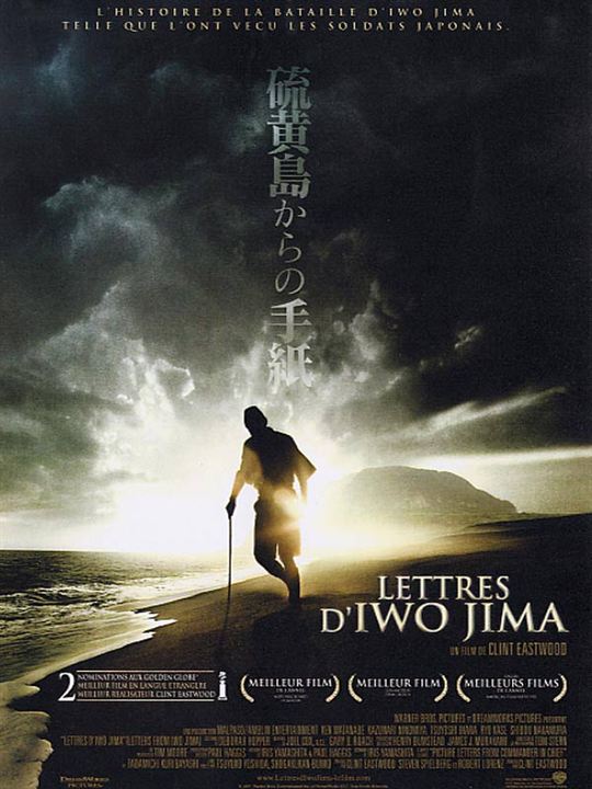 Letters from Iwo Jima : Kinoposter