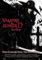 Vampire Hunter D: Bloodlust : Kinoposter