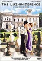 Lushins Verteidigung : Kinoposter
