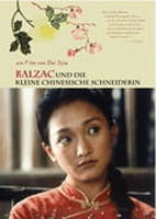 Balzac und die kleine chinesische Schneiderin : Kinoposter