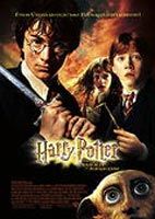 Harry Potter und die Kammer des Schreckens : Kinoposter