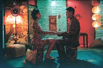 Agata und der Sturm : Bild