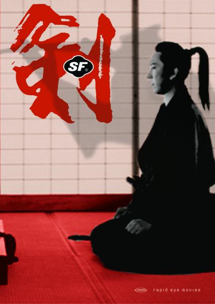 Samurai Fiction : Bild