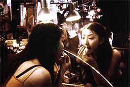 Darkness Bride : Bild