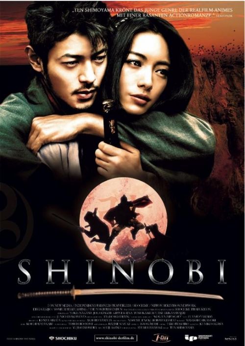 Shinobi : Kinoposter