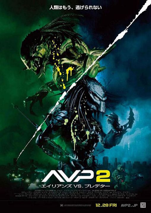 Aliens Vs. Predator 2 : Kinoposter Colin Strause, Greg Strause