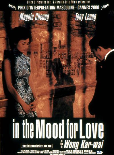 In The Mood For Love : Kinoposter Maggie Cheung