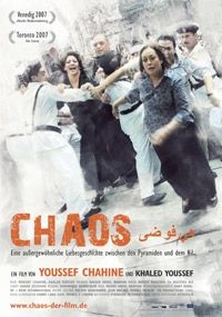 Chaos : Kinoposter