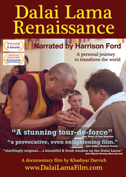 Dalai Lama Renaissance : Kinoposter