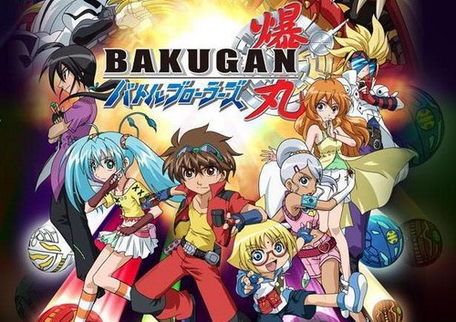 Bakugan - Spieler des Schicksals : Kinoposter