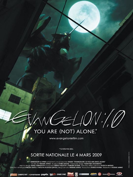Evangelion: 1.11 - You Are (Not) Alone : Kinoposter Hideaki Anno, Kazuya Tsurumaki