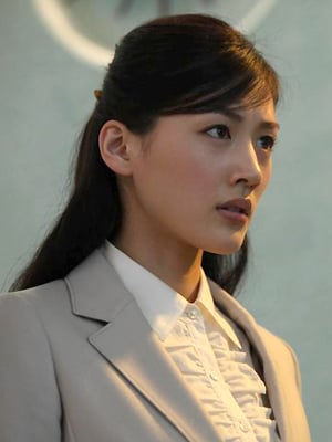 Kinoposter Haruka Ayase