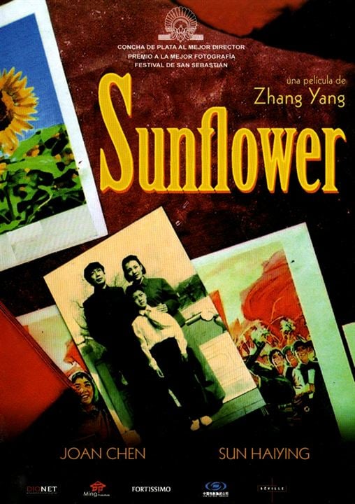 Sunflower : Kinoposter