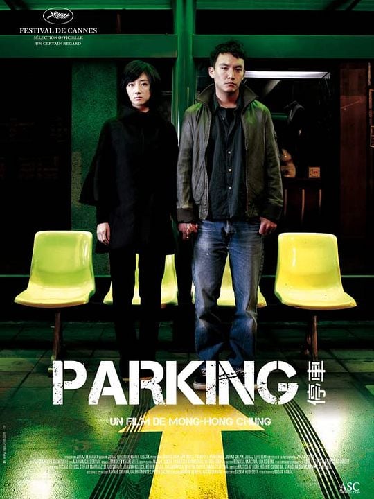 Parking : Kinoposter