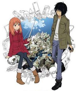 Eden of the East : Kinoposter