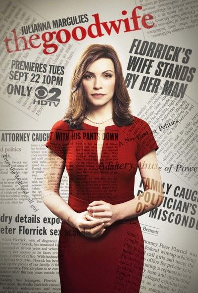 Bild Julianna Margulies