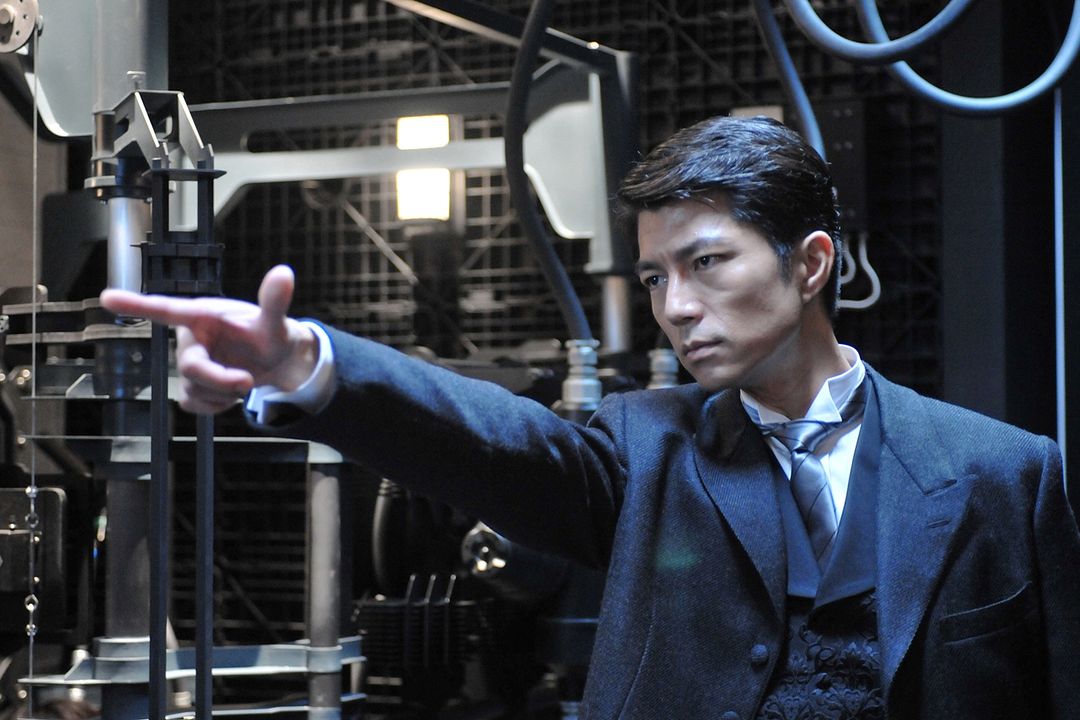 K-20: Die Legende der schwarzen Maske : Bild