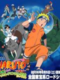 Naruto The Movie 3 - Die Hüter des Sichelmondreiches : Kinoposter