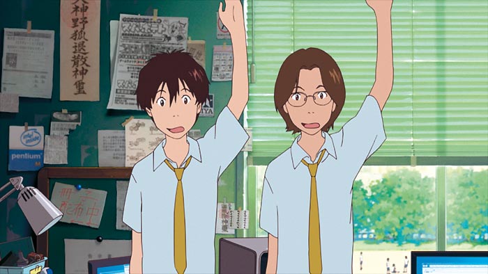 Summer Wars : Bild Mamoru Hosoda