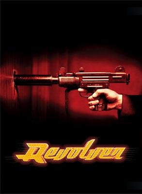 Revolver : Kinoposter