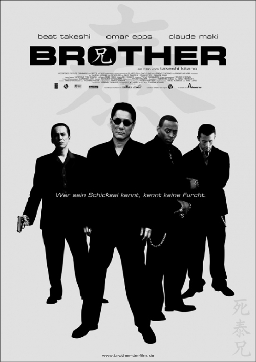 Brother : Kinoposter