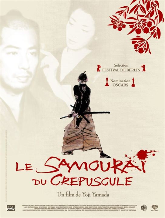 Samurai der Dämmerung : Kinoposter