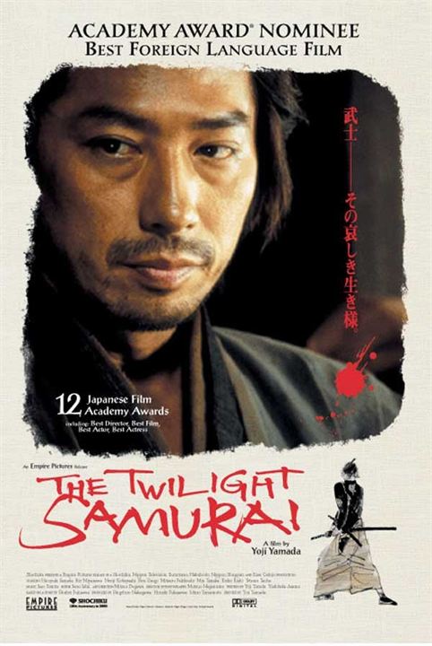 Samurai der Dämmerung : Kinoposter