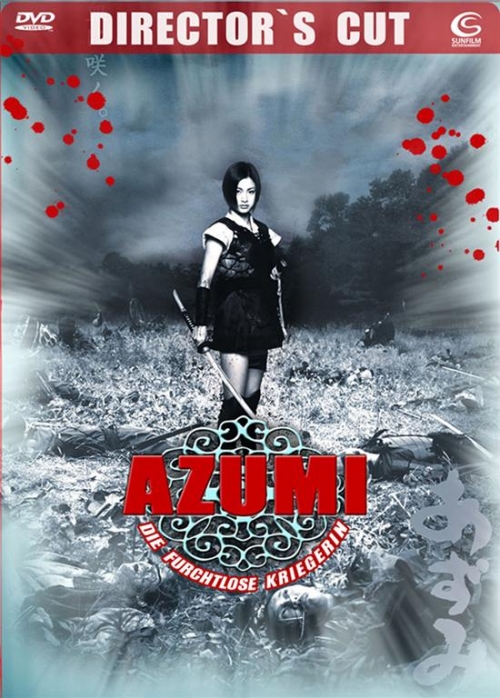 Azumi - Die furchtlose Kriegerin : Kinoposter