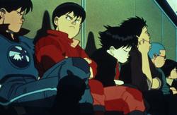 Akira : Bild