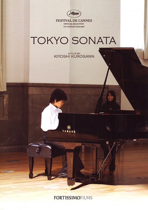 Tokyo Sonata : Kinoposter