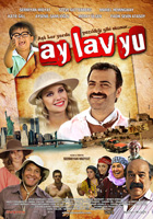 Ay Lav Yu : Kinoposter