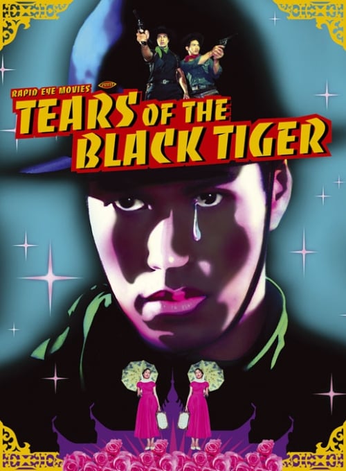 Tears Of The Black Tiger : Kinoposter