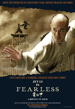 Fearless : Kinoposter