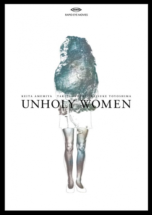 Unholy Women : Kinoposter
