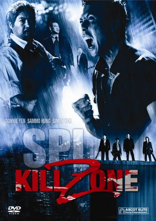 Kill Zone S.P.L. : Kinoposter