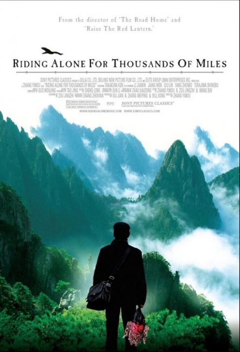 Riding Alone For Thousands Of Miles : Kinoposter