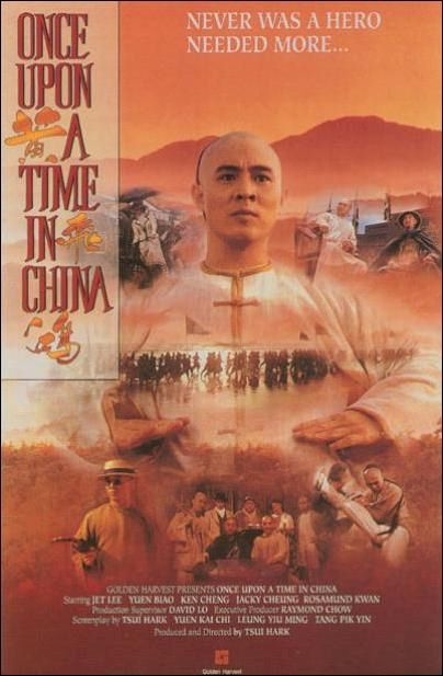 Once Upon A Time In China : Kinoposter