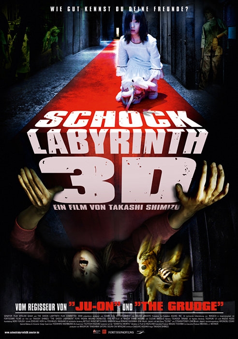 Schock Labyrinth 3D : Kinoposter