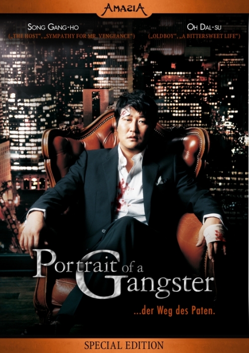 Portrait Of A Gangster : Kinoposter