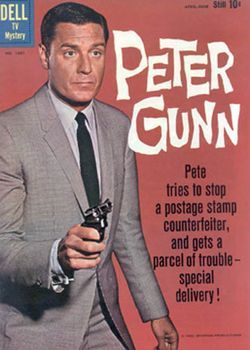 Peter Gunn : Kinoposter